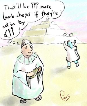 
  Figure 1: The real purpose of the ziggurat?