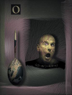 <i>O</i>, Harvey Goldman, digital art. Reproduced
with the kind permission of the artist.